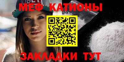 шишки Кунгур