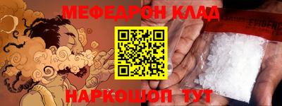 apvp Кулебаки