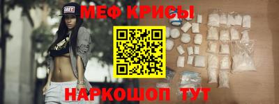кокс Кумертау
