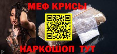 apvp Кулебаки