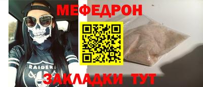 apvp Кулебаки