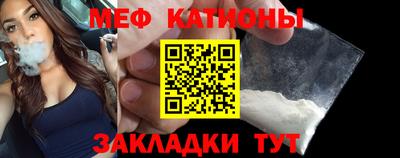 кокс Кумертау