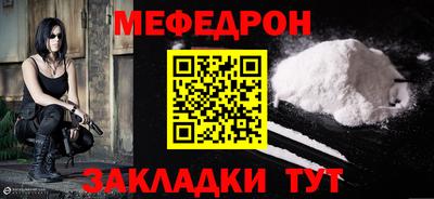 кокс Кумертау