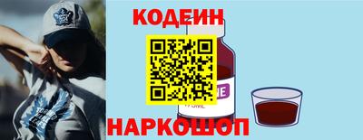 кокс Кумертау