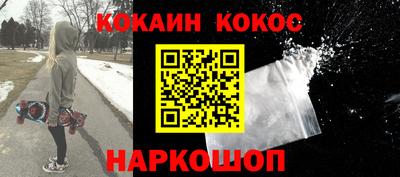 шишки Кунгур
