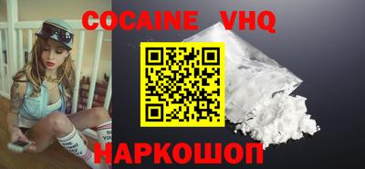 шишки Кунгур