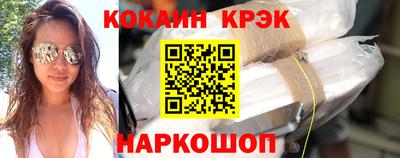 шишки Кунгур