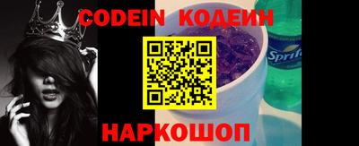 шишки Кунгур