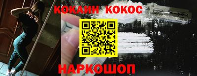 apvp Кулебаки