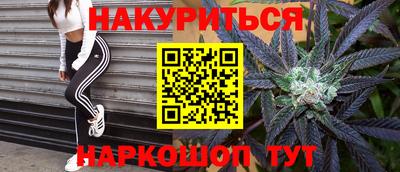 шишки Кунгур