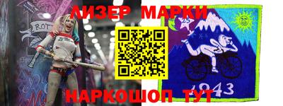 apvp Кулебаки