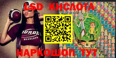 кокс Кумертау