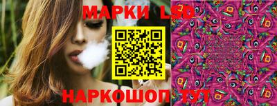 шишки Кунгур