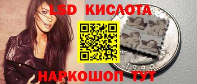 кокс Кумертау