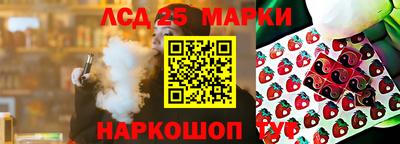 apvp Кулебаки