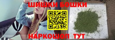 apvp Кулебаки