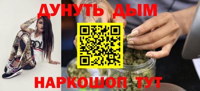 apvp Кулебаки
