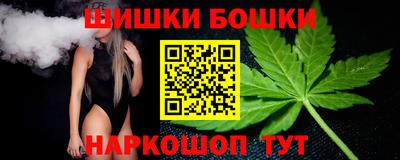 apvp Кулебаки