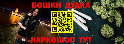 apvp Кулебаки