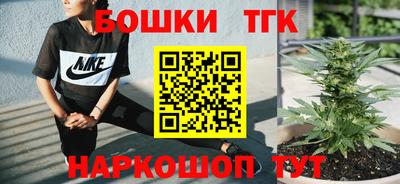 кокс Кумертау