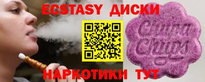 apvp Кулебаки