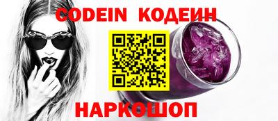 кокс Кумертау