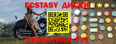 кокс Кумертау
