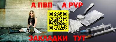 шишки Кунгур