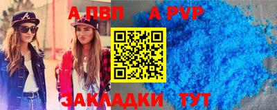 шишки Кунгур