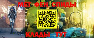 шишки Кунгур