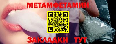 кокс Кумертау