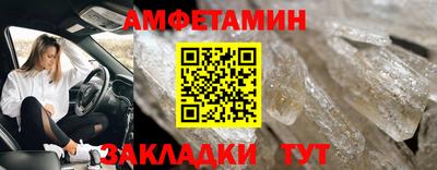 кокс Кумертау