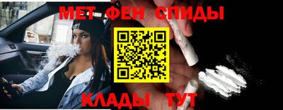 apvp Кулебаки