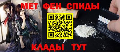 apvp Кулебаки