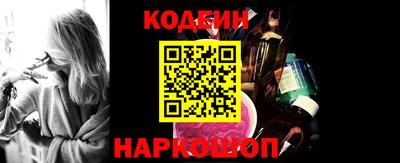 кокс Кумертау