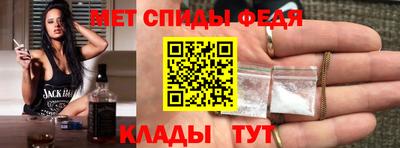 шишки Кунгур