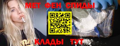 шишки Кунгур