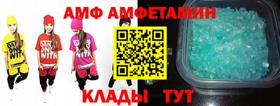 кокс Кумертау