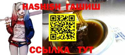 apvp Кулебаки