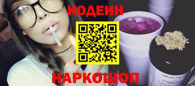 кокс Кумертау
