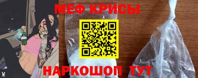 каннабис Белореченск