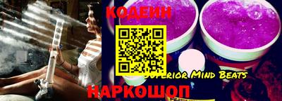 кокс Кумертау