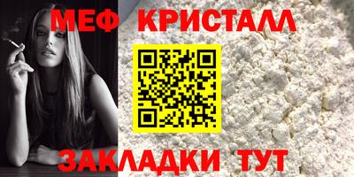 кокс Кумертау