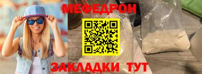 apvp Кулебаки