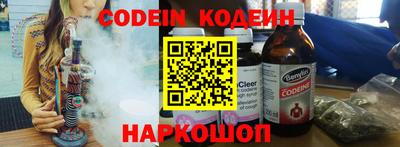 кокс Кумертау