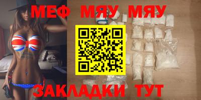 шишки Кунгур