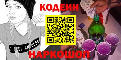 apvp Кулебаки